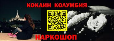 амф Белорецк