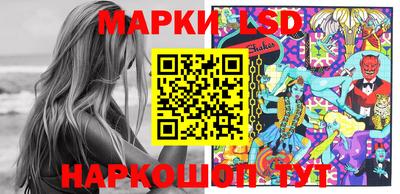 MESCALINE Баксан