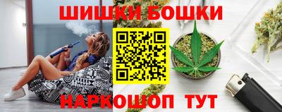 PSILOCYBIN Бердск