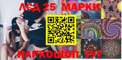 прущая мука Аша