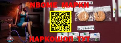 амф Белорецк