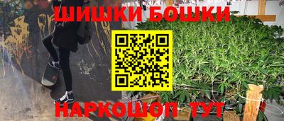 мет Белореченск