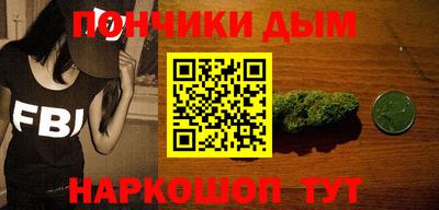 экстази Ачхой-Мартан