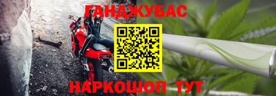 PSILOCYBIN Бердск