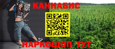 мет Белореченск