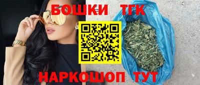 амф Белорецк