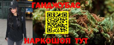 PSILOCYBIN Бердск