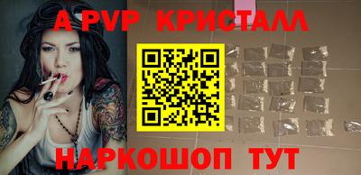 мет Белореченск