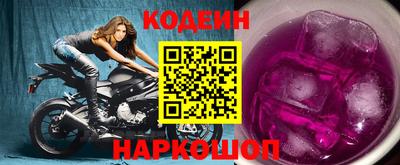 амф Белорецк
