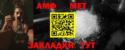 экстази Ачхой-Мартан