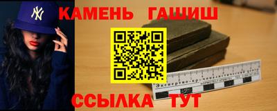 экстази Ачхой-Мартан