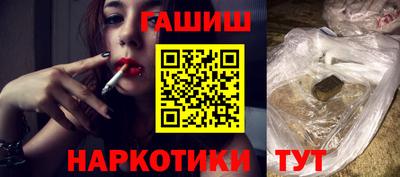 PSILOCYBIN Бердск