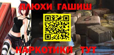 PSILOCYBIN Бердск