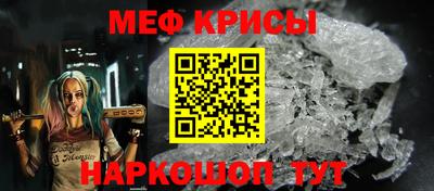 экстази Ачхой-Мартан