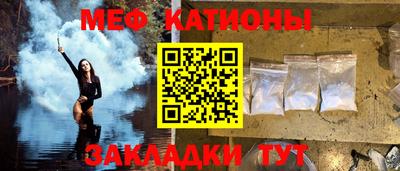 экстази Ачхой-Мартан